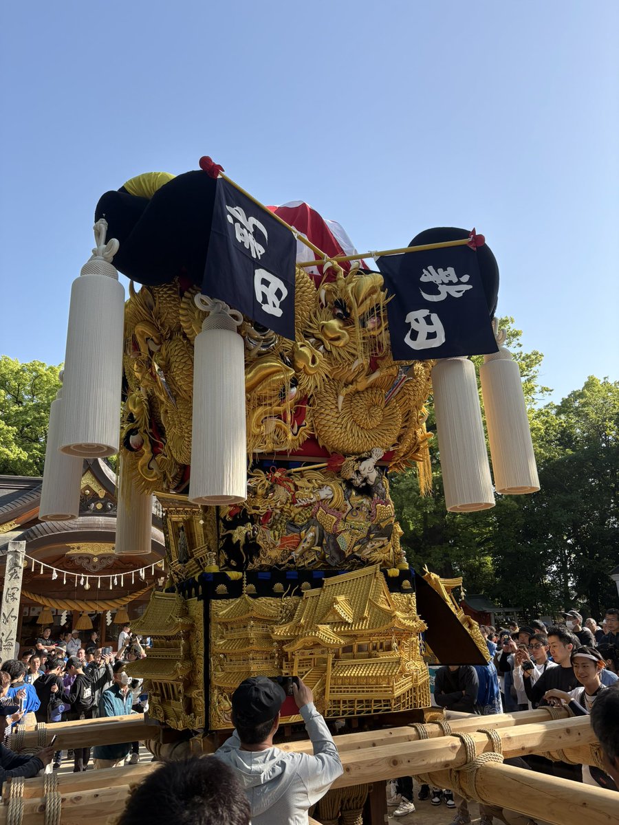 kengo_122's tweet photo. 金子新田太鼓台のお披露目式典は、用事のため行けませんでしたが、朝の一宮神社を見に行かせていただきました！！

飾り幕もすごく綺麗で、10月の本祭りも楽しみになりました😊
改めまして、金子新田太鼓台の皆さん新調おめでとうございます🎊 https://t.co/pAiytixPmM