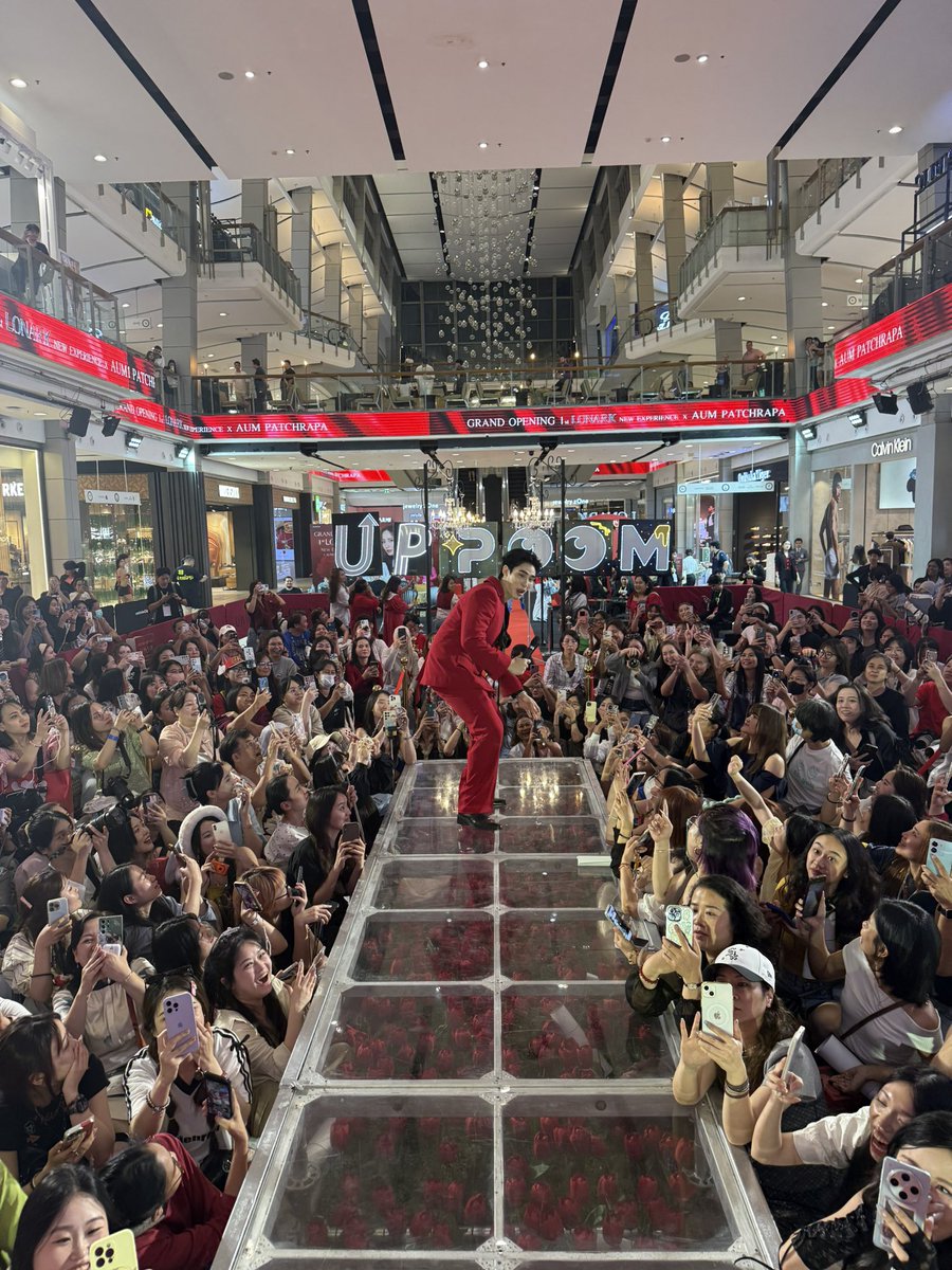 ขอบคุณทุกคนมากๆนะครับ วันนี้สนุกมากๆ ขอบคุณที่มาหากันนะครับ อย่าลืมกินข้าวกันด้วยนะทุกคน! เลิฟบูวว 🤍🤍🤟🏻

LONARK FANMEET X UPPOOM
#1stLonarkxUPPOOM