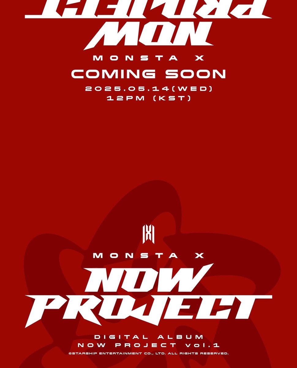 헐 오긴 오는군아 ,,,🥺🥺🥺😿😿