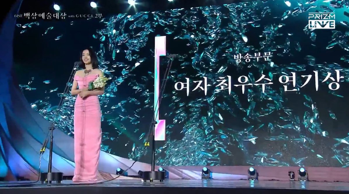 cubitski's tweet photo. ONLY 4 DRAMAS
2 TIMES DAESANG
2 TIMES BEST ACTRESS BAEKSANG

OUR QUEEN BEHAVIOR,
ACTRESS KIM TAERI 💛 https://t.co/yMhNAWmJQn