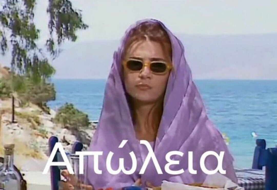 Αποκλειστικά πλανα απο τη πρώτη πρόβα της Κλαυδίας  #Eurovision2025 #eurovisiongr #eurovisioninconcert