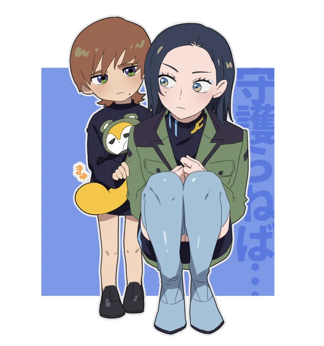 滑り込みこどもの日 幼児化
