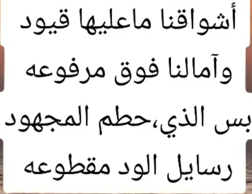 abdallhalrisi's tweet photo. https://t.co/dKjmvew5L5
