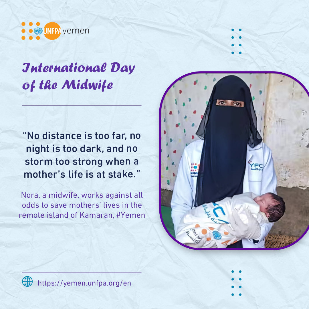 Nora is one of only 4 skilled midwives serving 5,000 women.
Without funding, her clinic has shut down, leaving thousands of women without access to a midwife.

On this #InternationalDayoftheMidwif, #InvestInMidwives like Nora in #Yemen .

More👉tinyurl.com/26z87ynw 

#IDM2025