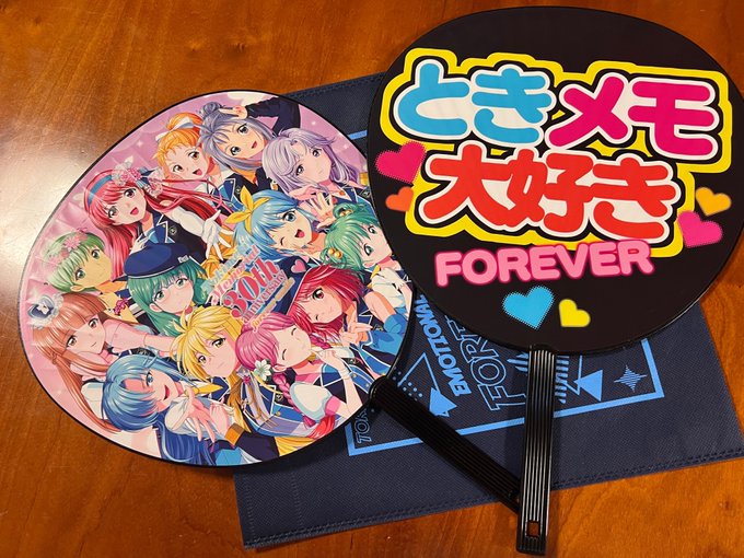 【通販受付中】
COMIC1☆26新刊+グッズセット、BOOTHにて受付中です!
期間は5/7まで 
内容はこんな感じになっております。本の中身もちらりと👀 
ライブに間に合うようにお届けします。
🔗 https://t.co/TZ8d9moEi0
#ときメモ
#COMIC1 