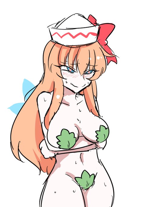 暦の上では夏ですって
また来年ねリリーちゃん 