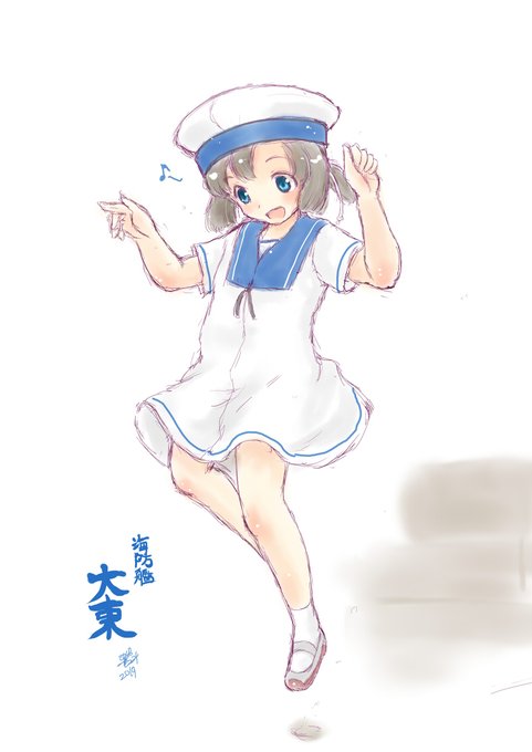 終わりゆくこどもの日にちなんで 