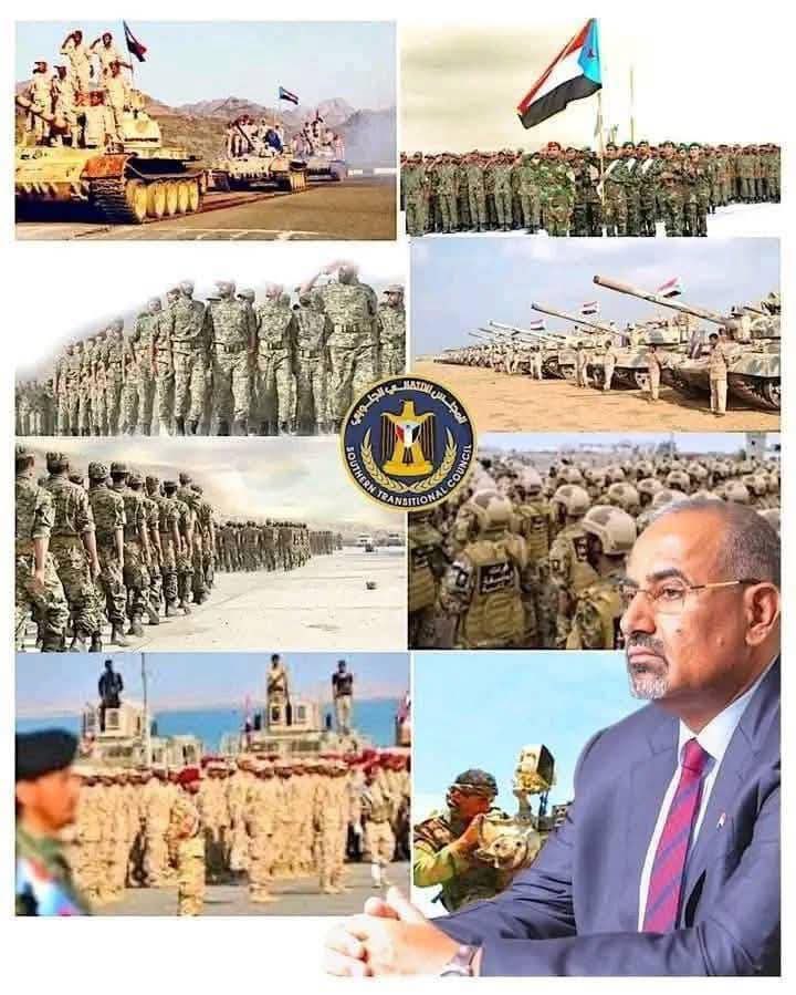 الحوثي على حدود الضالع الحوثي على حدود يافع
الحوثي على حدود أبين الحوثي على حدود شبوه
الحوثي على حدود لحج
الانتقالي وقواتة المسلحة الجنوبية هي من تذود وتدافع على كل حدود الجنوب ثم ياتي رجل دافن راسه وراء شاشة الجوال ليقول أين الانتقالي؟!
نحن من يجب أن نسأل أين أنتم🤔