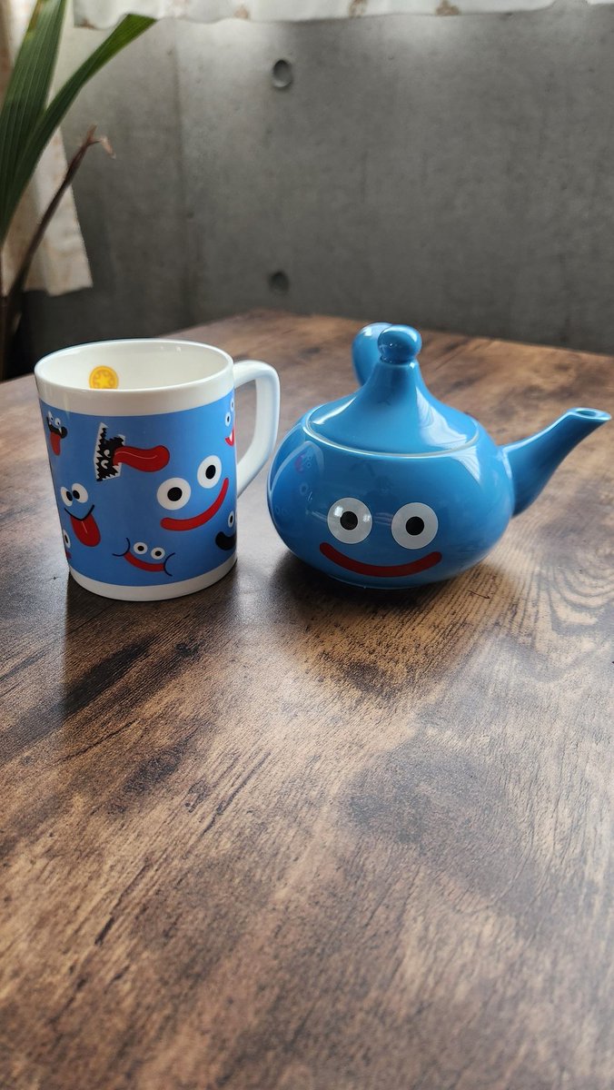 GOO'd morning!