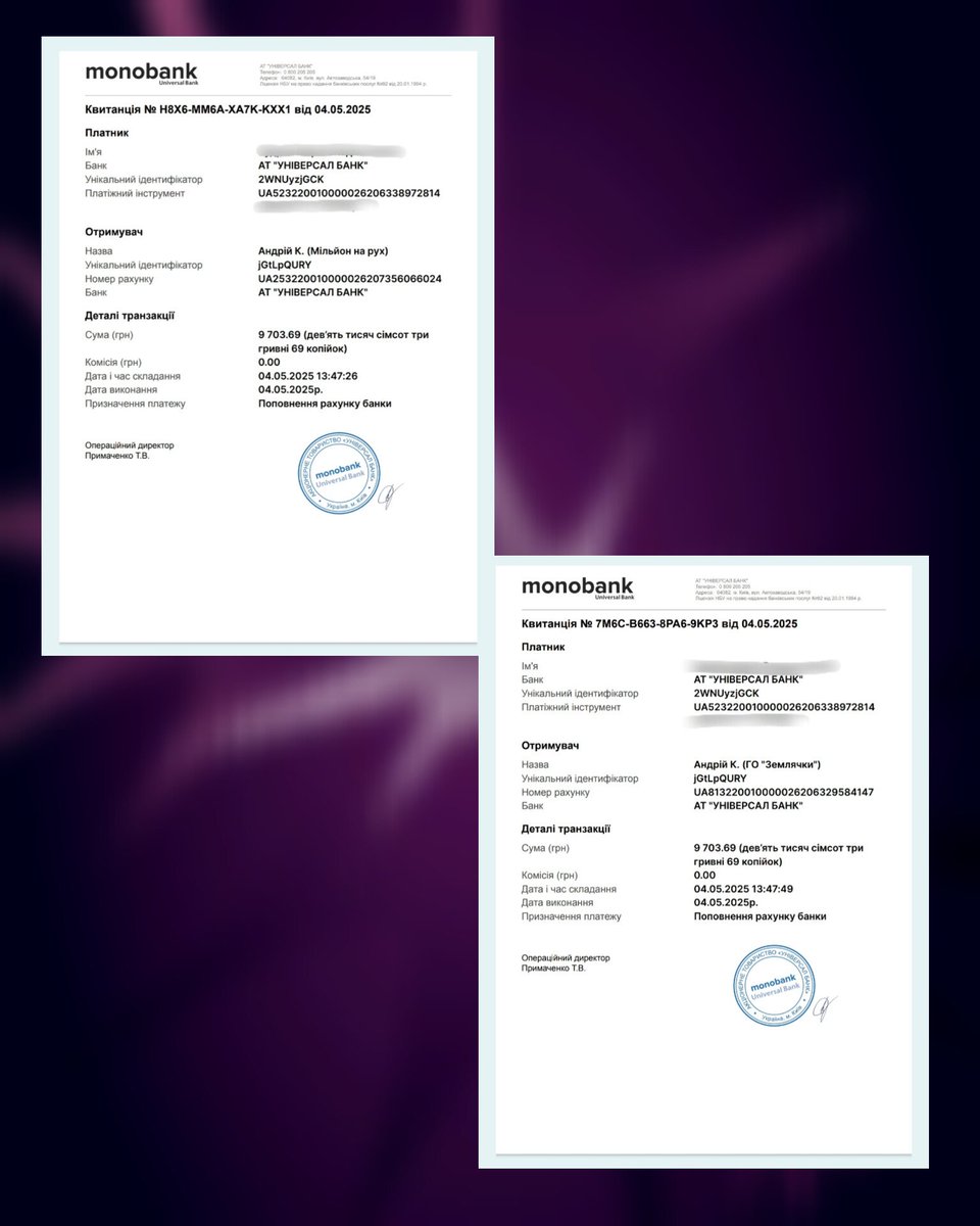 W.I.T.C.H. Історії за Завісою tweet media