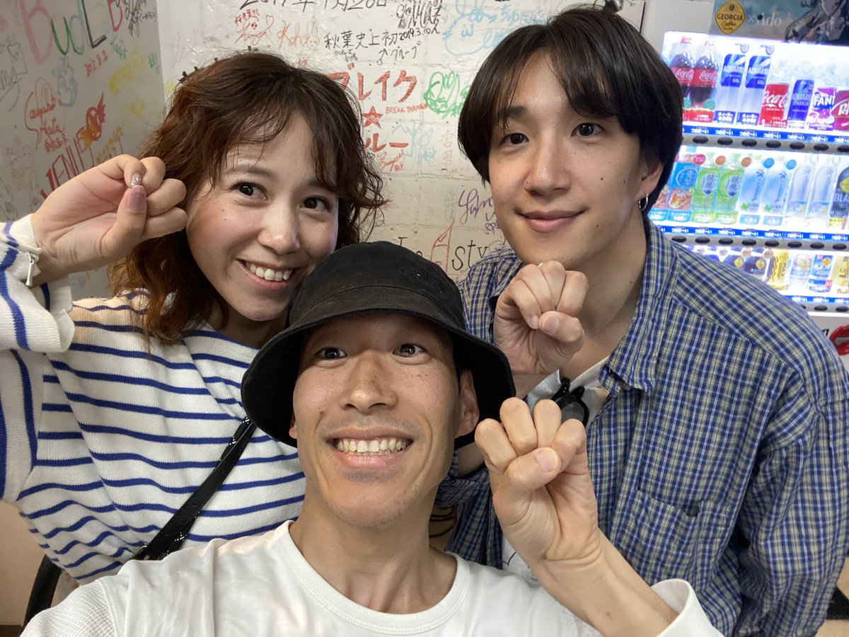 最高でした👏👏👏✨
お疲れさマンデー🙌🙌🙌😭😭😭✨