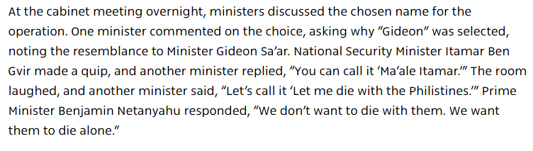 Indicted war criminal Benjamin Netanyahu: "We want them to die alone.”