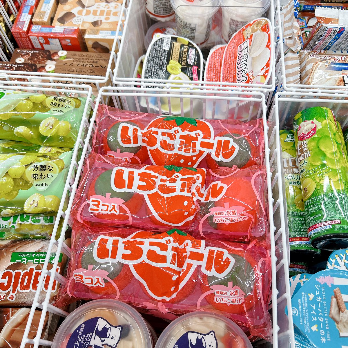 GW中に久しぶりのゴルフ⛳️何ヶ月ぶりかな🤔前半はやばかったけど後半は少し盛り返して107でした🙌
帰り道にいちごボール発見🍓メロンは知ってたけどいちごもあったのねー🤭