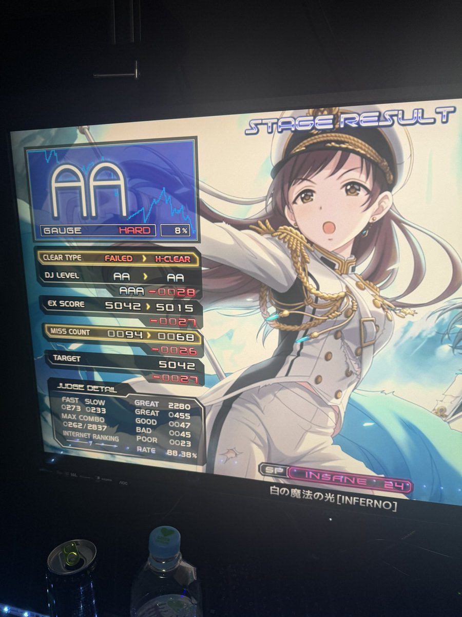 オクタン tweet media