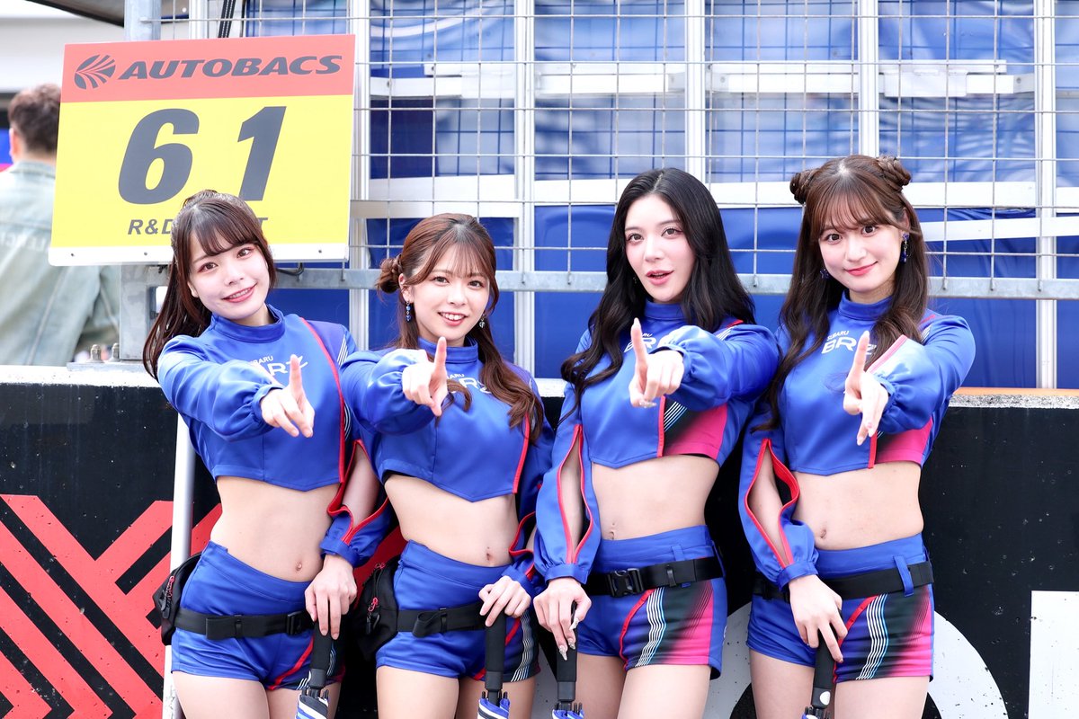 2025.05.04 SGT Rd.2 FSW決勝
ピットウォーク

BREEZE2025メンバー集合✨
やっぱりスバルがNo.1

#桜田莉奈 （<a href="/rina_sakurada/">桜田 莉奈</a> ）
#りなし
#青山水咲 （<a href="/misaki__ao/">青山水咲</a> ）
#みさたん
#水神きき （<a href="/mizukami_jasu/">水神きき🐈‍⬛</a> ）
#ききちゃん
#立華理莉 （<a href="/ri_tan_730/">立華理莉 / りたん🐰</a> ）
#りたん
#BREEZE2025
#BRZ
#SUBARU
#SUPERGT2025