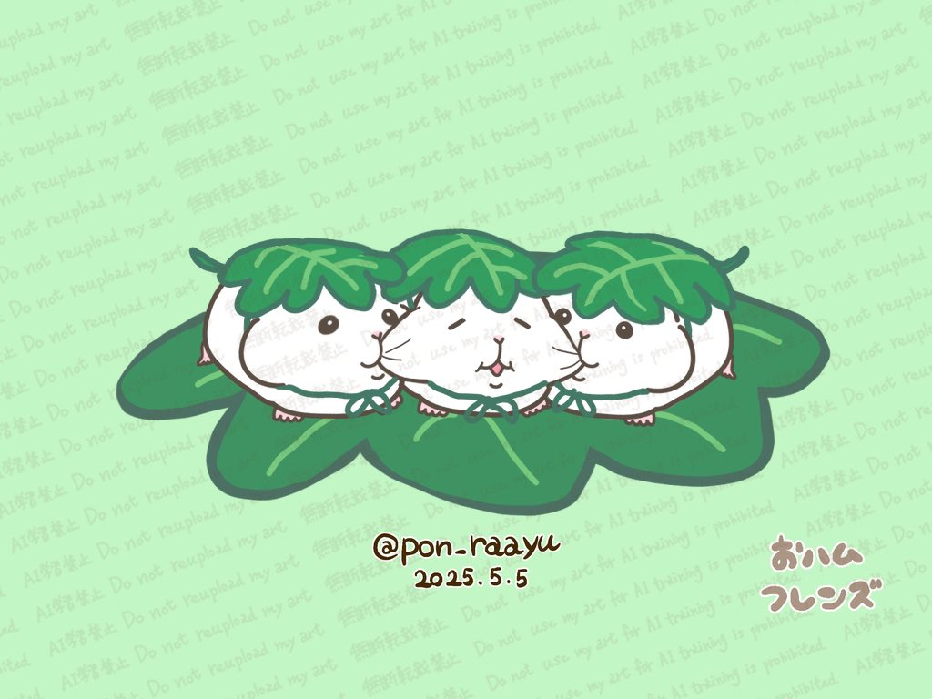 おハムフレンズ🐹ゆのまる tweet media