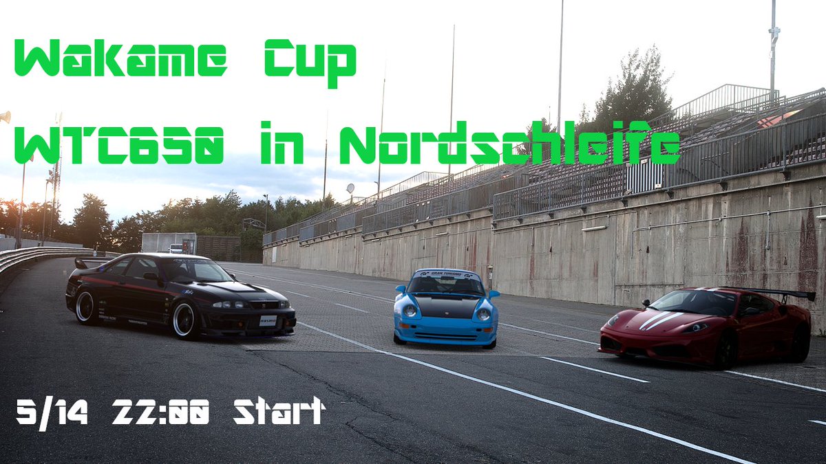 wakamegohan2108's tweet photo. 【告知】
5/14 22:00~
#GT7_わかめ杯 WTC650 in Nordschleife
開催します！
前回は途中で配信が切れて何とも不完全燃焼な感じだったのと、単純におもろかったからもっかいやりますｗ
ご興味ありましたらレギュレーションをご一読の上、リプライにてエントリー受付します！
よろ🟢🍚 https://t.co/KtmpIcUXPM