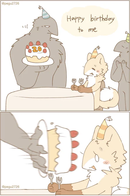 I'm 20 today(о'v`о) 