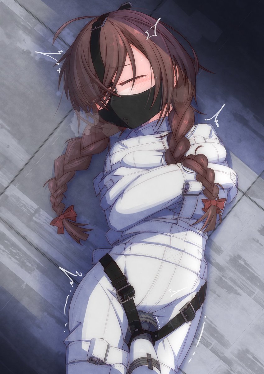 ★こうそくい★
