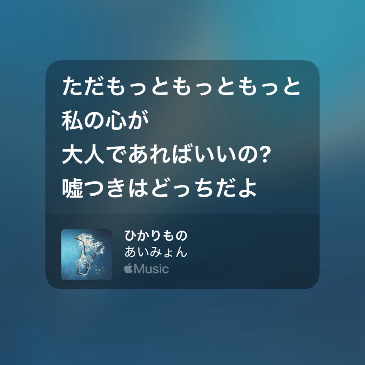 ぐさぐさ刺さる、、泣