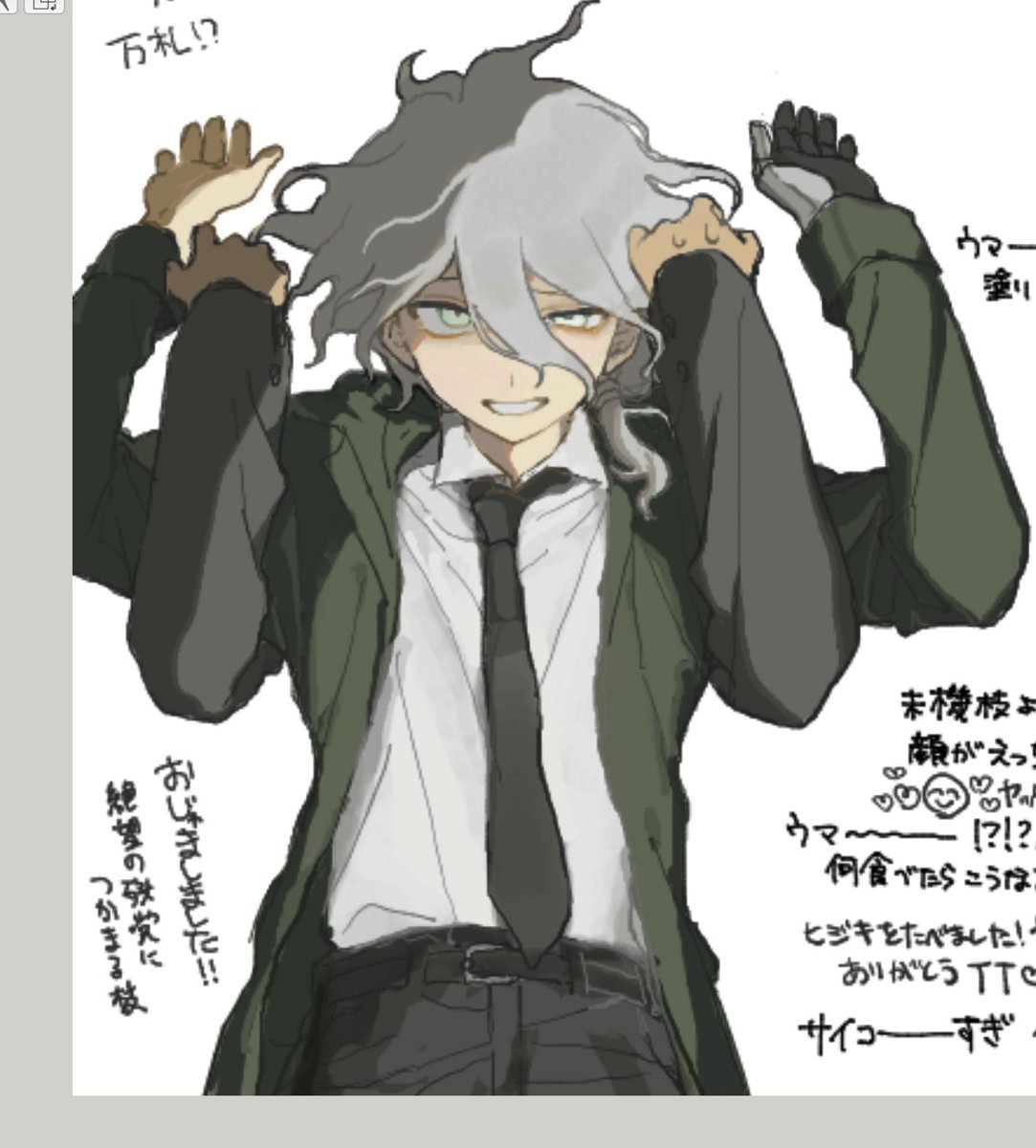 じじ自由 (@s52wVOmqlY99390) / Posts / X