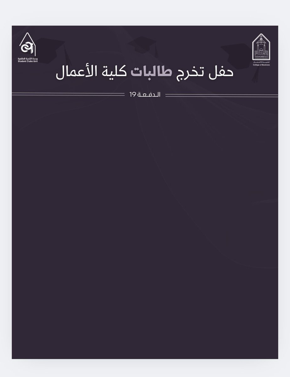 1GS_8's tweet photo. قبل اكتمال التصميم وبعده🥳
منشور تخرج الدفعة الأقرب إلى القلب 🤍 https://t.co/LEqAw8BmQy