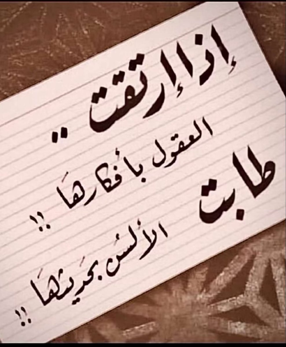 بدر فايز المطرّقّه (@baderfayez123) on Twitter photo 