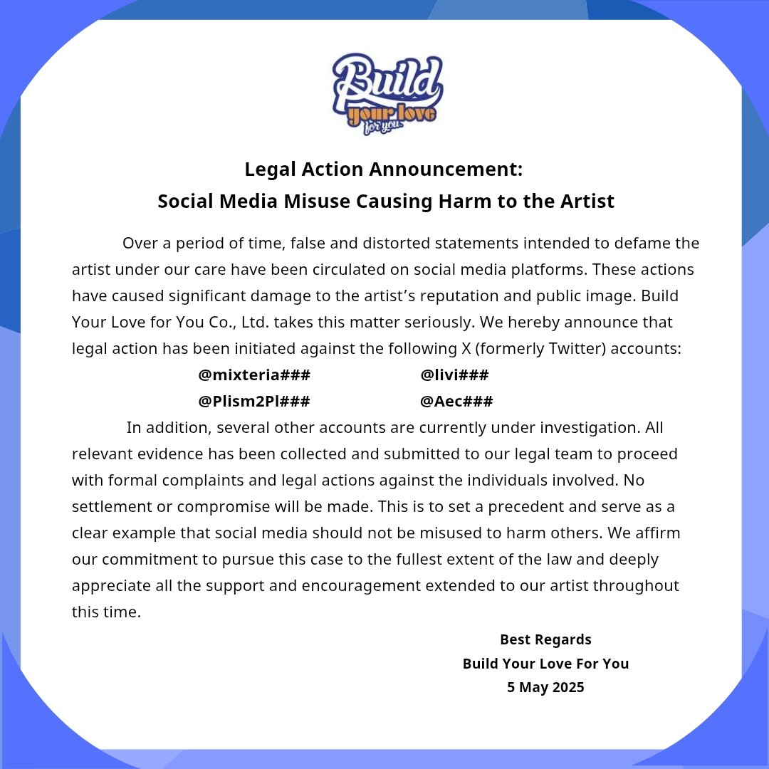 ประกาศดำเนินคดีกรณีใช้สื่อ Social Media สร้างความเสียหายให้ศิลปิน
Legal Action Announcement: Social Media Misuse Causing Harm to the Artist

<a href="/JakeB4rever/">BIU.</a> 
#BuildJakapan 
#Beyourluve