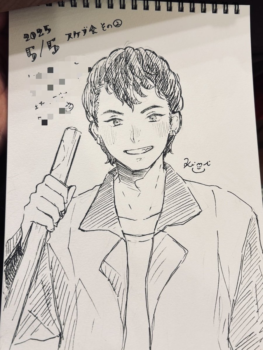 スケブ会とおでん満喫してきた🍢
勘ちゃんと十二少描かせてもらった〜 