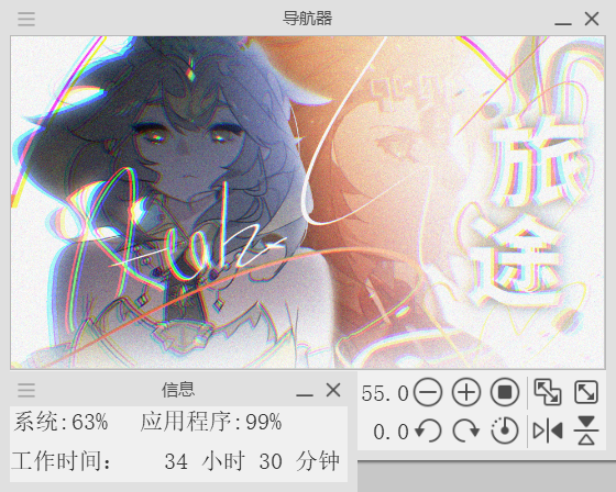HelloRaaay's tweet photo. <旅途>紀念。 https://t.co/b7HmDcASUJ
