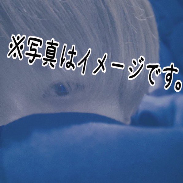 うなぁ高校時代
