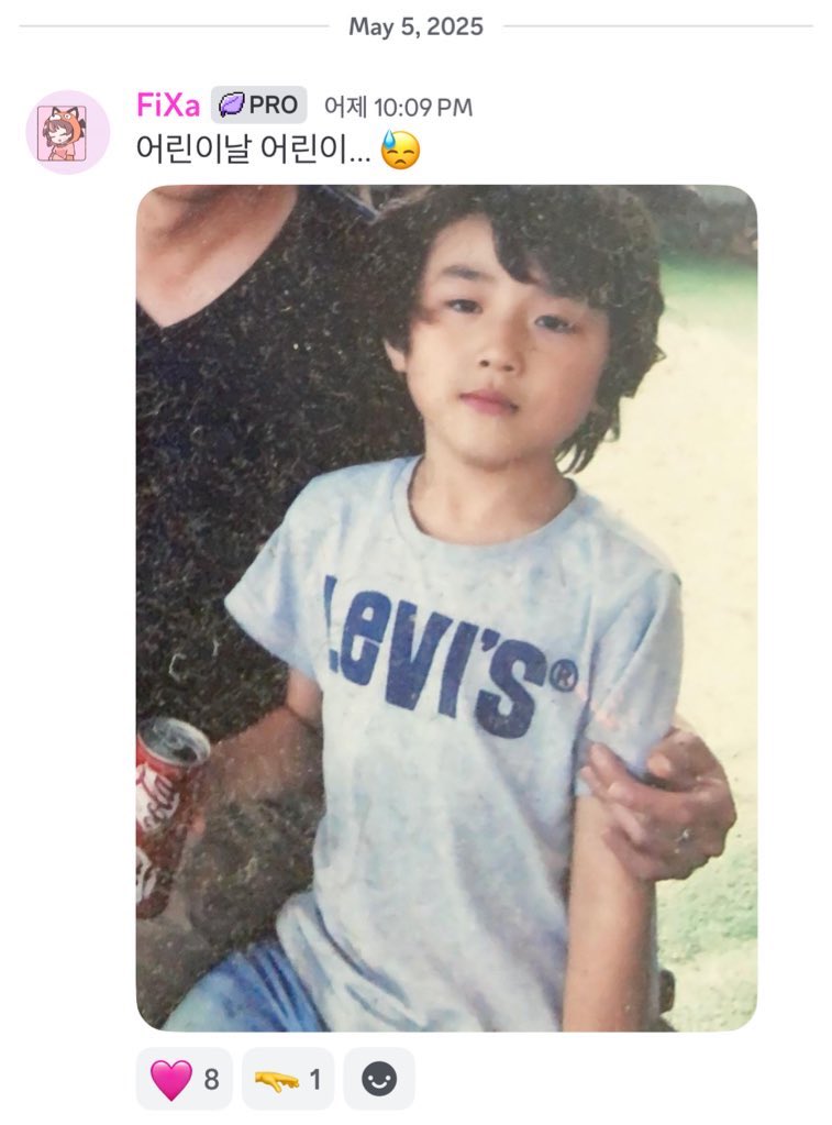 fixafan01's tweet photo. 해피 어린이날 #FiXa https://t.co/eyUqzEgMUX