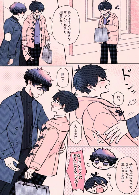(4/10) 