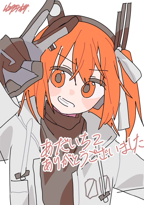 フォロワー7000人越えもありがとうございます! 