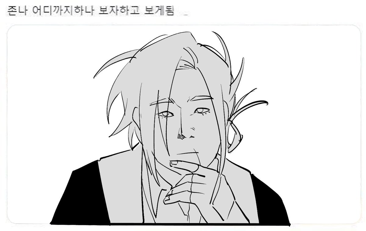 akari__911's tweet photo. #HOCUS_POCUS
#커스커
제가러닝을한건지기어다닌건진모르겠지만암튼감사합니다
이름개끼는놈이었습니다 https://t.co/HKQ5w5cBnl