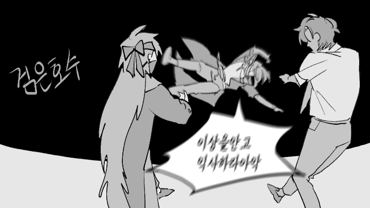 akari__911's tweet photo. #HOCUS_POCUS
#커스커
제가러닝을한건지기어다닌건진모르겠지만암튼감사합니다
이름개끼는놈이었습니다 https://t.co/HKQ5w5cBnl