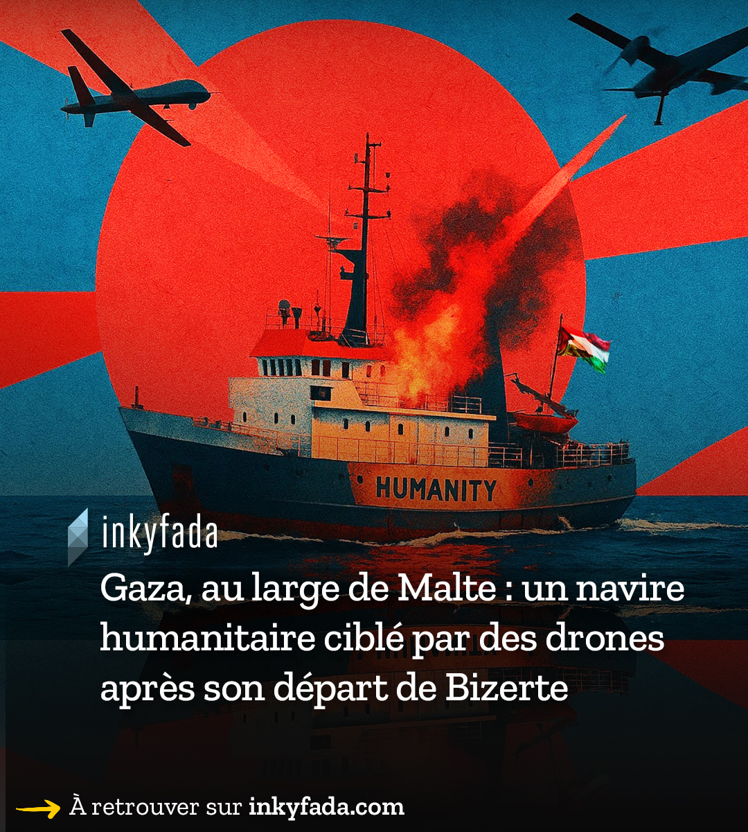 #À_Chaud | Le navire humanitaire 'Conscience', en route vers #Gaza, a été attaqué par des #drones près de Malte. Le navire avait quitté le port de Bizerte, en #Tunisie, quelques jours auparavant, dans le cadre d'une opération visant à briser le blocus imposé à Gaza.
🔗: