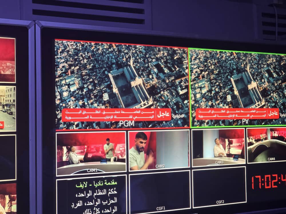 Hamzah Almustafa (@hmzhmo) on Twitter photo لحظة عاطفية كبيرة بانطلاق #الإخبارية_السورية <a href="/AlekhbariahSY/">الإخبارية السورية</a> برؤية جديدة من عاصمتنا دمشق. جهود كبيرة بذلها الفريق على مدار شهور لتجاوز التحديات والصعوبات المختلفة. نحن في بداية الطريق ونأمل أن تكون الإخبارية قاطرة في إعادة بناء الإعلام الوطني على أسس صحيحة وتنافسية لا تقطع مع لحظة عاطفية كبيرة بانطلاق #الإخبارية_السورية <a href="/AlekhbariahSY/">الإخبارية السورية</a> برؤية جديدة من عاصمتنا دمشق. جهود كبيرة بذلها الفريق على مدار شهور لتجاوز التحديات والصعوبات المختلفة. نحن في بداية الطريق ونأمل أن تكون الإخبارية قاطرة في إعادة بناء الإعلام الوطني على أسس صحيحة وتنافسية لا تقطع مع