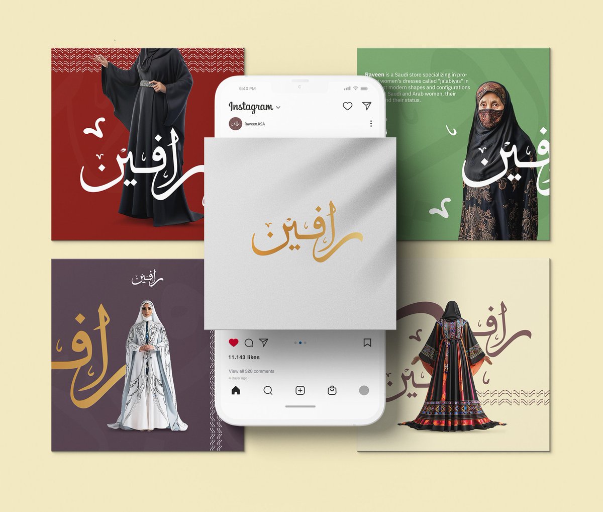 من المشاريع الممتعة التي أحببتها قبل و أثناء وبعد العمل &lt;3

<a href="/illustrator_sa/">illustrator sa</a>