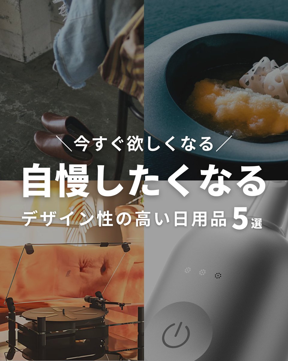 kawaguri_future's tweet photo. 久しぶりにインスタ更新！！

ちまちま投稿していくぜい！🔥 https://t.co/1qDBJo10fv