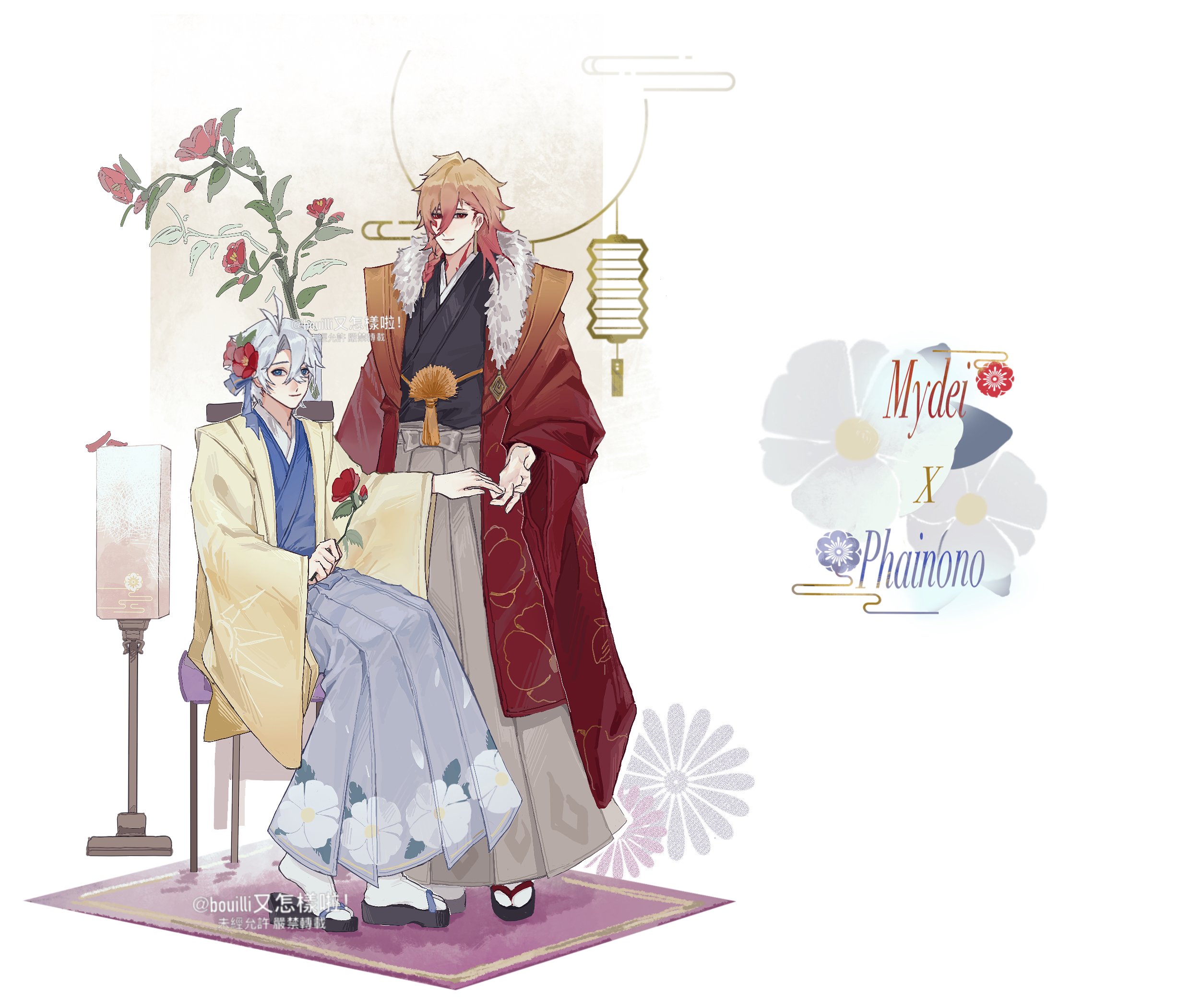 本当に信頼出来る商品 more no happy, be - Ame🔞 sadness X / (@Amethyst52VN) チュニック