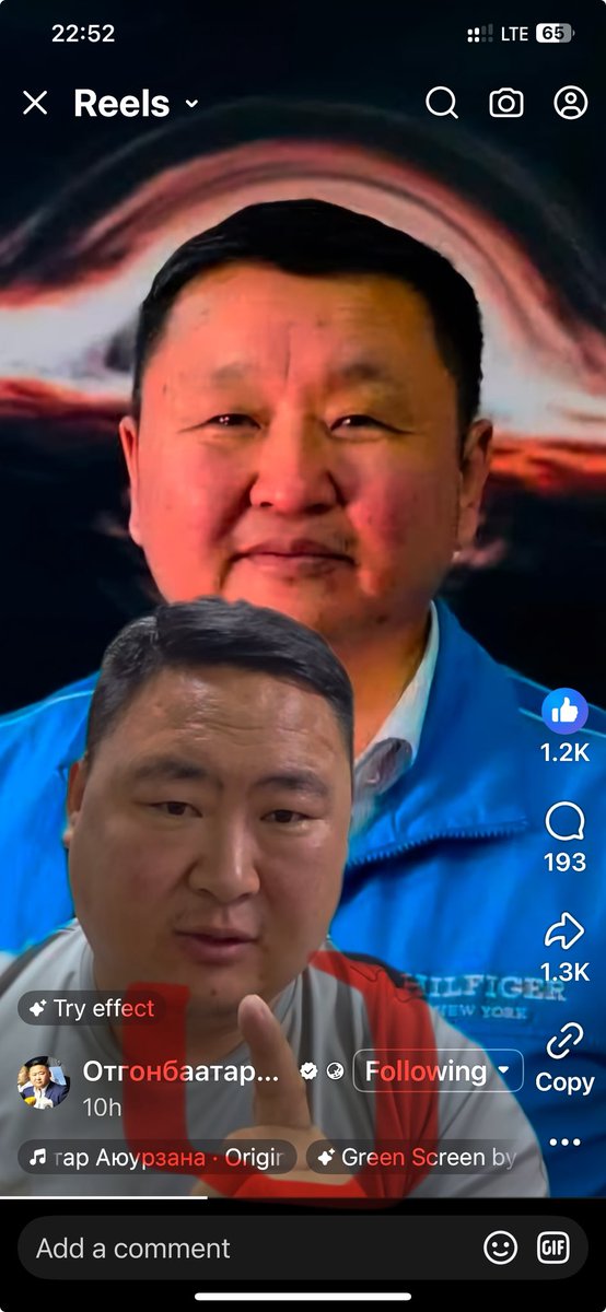 Энэ Отгонбаатар золиг миний их гоё зураг хойноо тавиад намайг рекламдаж суух юм. Баярлалаа л гэдэг байхдаа.

Намайг муулж болно гоё л зураг тавь гэж хэн хэлсэн билээ ккк

Олон улсын лаборатори оруулж ирнэ гэнэ. Уг нь олон улсын лаборатори гэдэггүй юмаа. Харин олон улсын стандарт