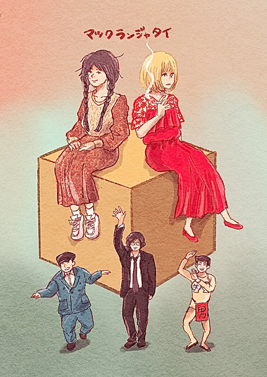 tsuki_2424's tweet image. 