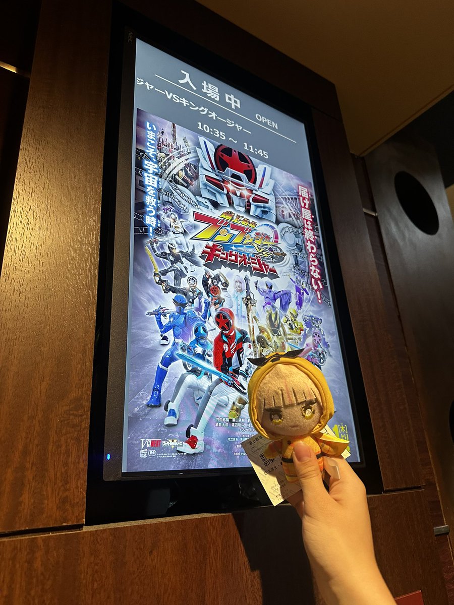 맨고님이랑 데이트 듀듀듀뱌뱌뱌