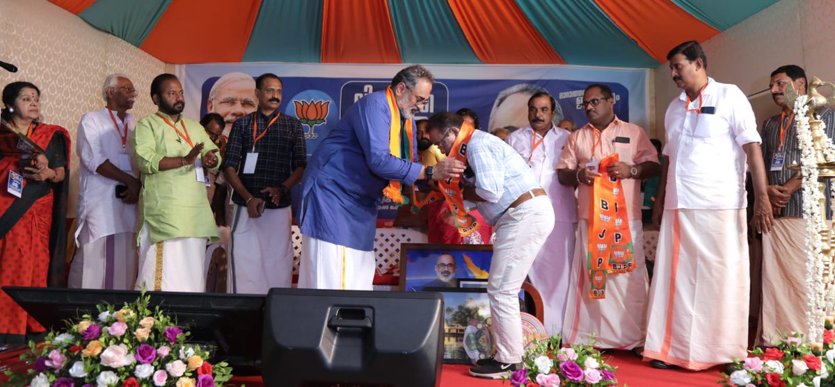 Several prominent figures joined the BJP at the #VikasitaKeralam Convention held in Kollam East today.

Among them is Shri N. B. Rajagopal, former State Vice President of the NGO Association and Private Secretary to former Chief Minister Oommen Chandy.

Shri Sudhakaran Nair, who