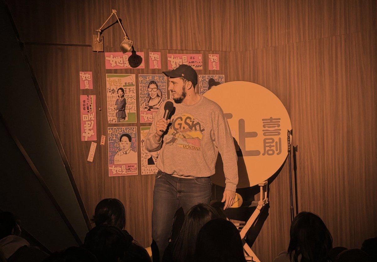 Will Mannon tweet media