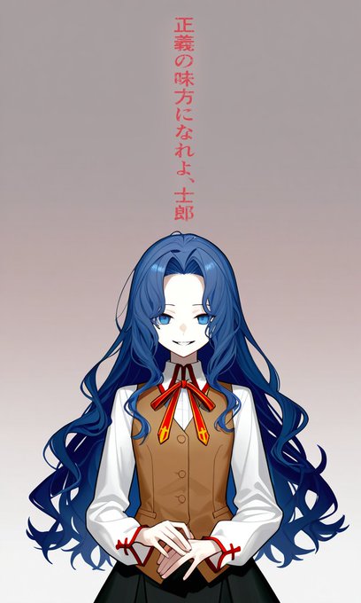 こう、無邪気に呪いを放ってくる系統のヒロインが好きなんですよね
進めば破滅するのが分かってる道にアクセル踏ませて自分もついてきちゃう感じの(ろくろ 