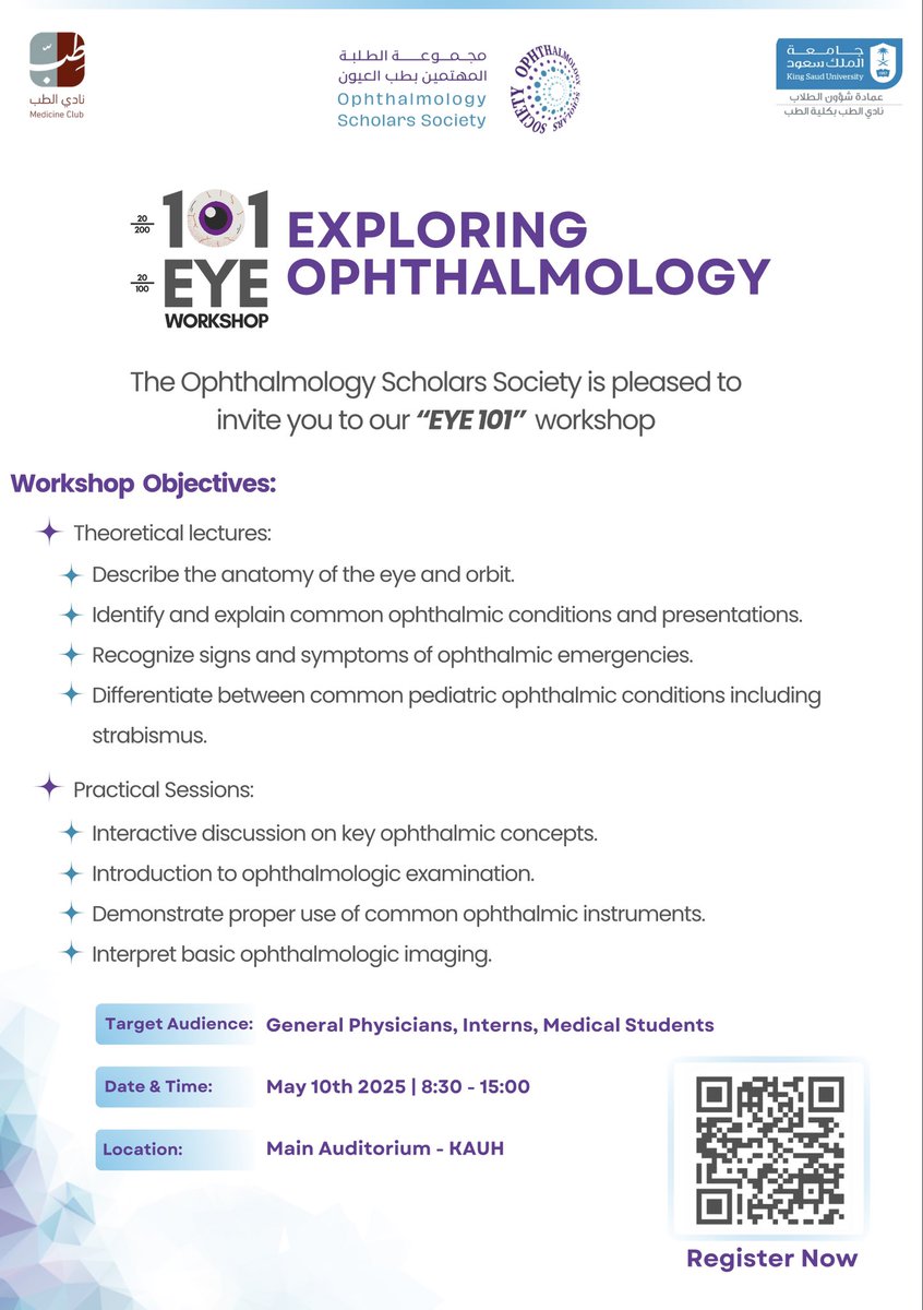 📢 OSS is pleased to invite you to our annual "EYE 101" workshop designed to provide valuable insights and hands-on experience. 

Limited seats available. Register Now!

🔗: forms.gle/h7kKkpNzJaH7J9…