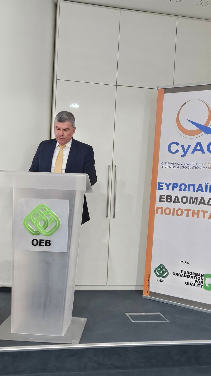 George Papanastasiou tweet media