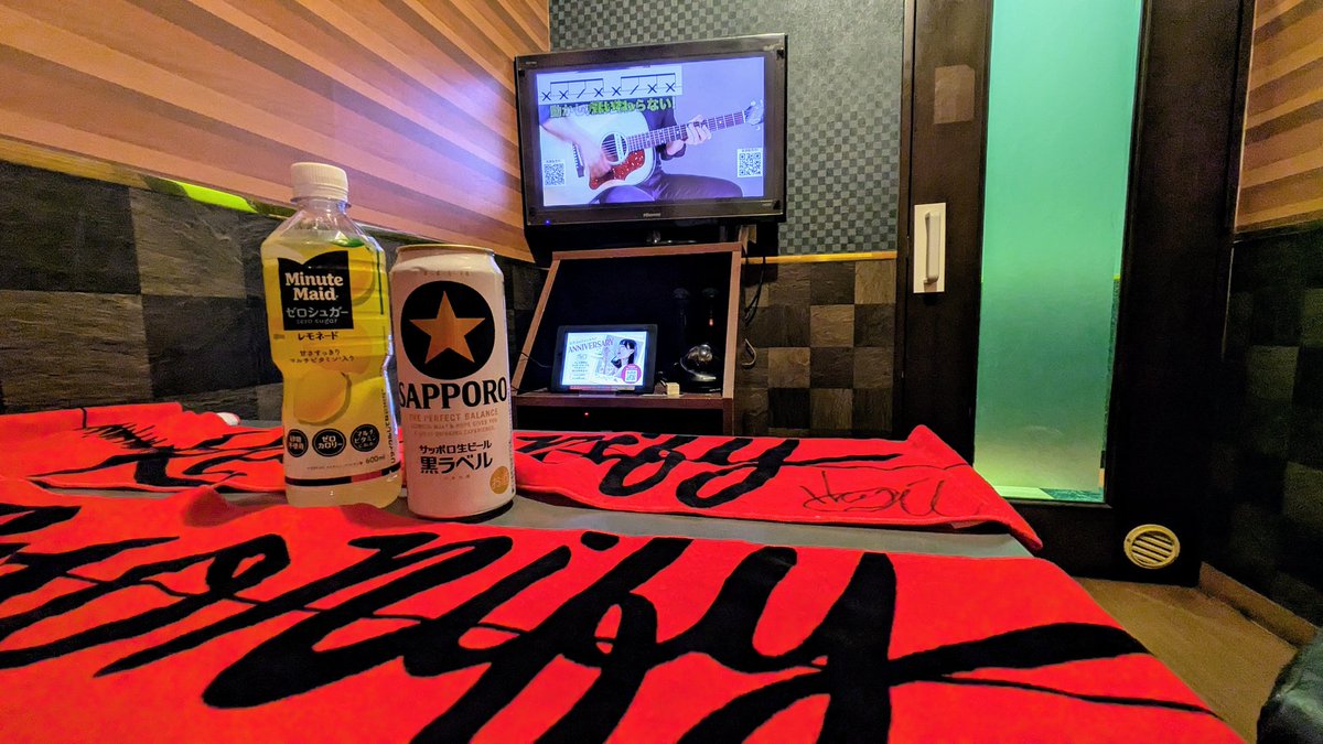 hatch8787's tweet photo. #萩原悠ギター教室
ライブ後、友達出来ました。
X教えてもらいました。
初投稿です。 https://t.co/k5j6DN8zM5
